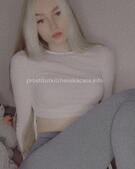 Анкета проститутки Ирина - метро Ясенево, возраст - 20