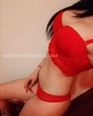 Анкета проститутки Жасмин - метро Румянцево, возраст - 20