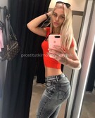 Анкета проститутки Кира - метро Выхино-Жулебино, возраст - 22