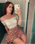 Анкета проститутки Катенька - метро Тропарево-Никулино, возраст - 23