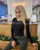 Анкета проститутки Снежана - метро Ясенево, возраст - 23