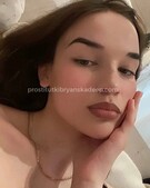 Анкета проститутки Маргарита - метро Крылатское, возраст - 23