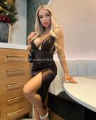 Анкета проститутки Рената - метро Щукино, возраст - 23