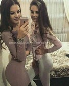 Анкета проститутки Риана - метро Чертаново Южное, возраст - 23