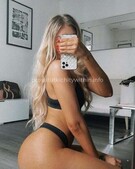 Анкета проститутки Елена - метро Тверской, возраст - 24