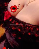 Анкета проститутки Софа - метро Сокол, возраст - 24