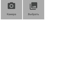 Анкета проститутки Соня - метро Тимирязевский, возраст - 24