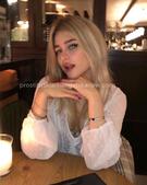 Анкета проститутки Юля - метро Сокольники, возраст - 24