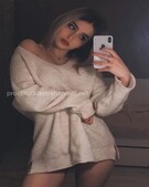 Анкета проститутки Светлана - метро Нагатино-Садовники, возраст - 24