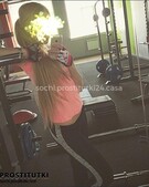 Анкета проститутки Любовь - метро Хорошевский, возраст - 24