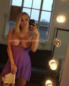 Анкета проститутки Яна - метро Останкинский, возраст - 26