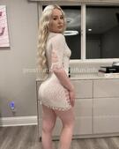 Анкета проститутки Викуля - метро Щукино, возраст - 26