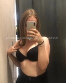 Анкета проститутки Алина - метро Сходненская, возраст - 28