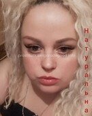 Анкета проститутки Шарлотта - метро Раменки, возраст - 29